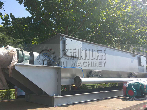 巩义水泥混料机